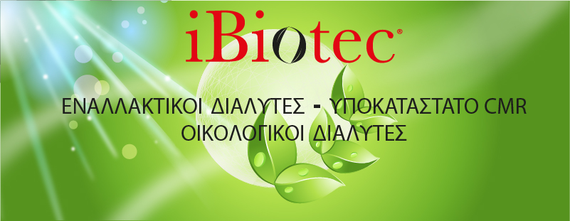 IBIOTEC® Διαλύτες τεχνικών εφαρμογών για τη μείωση των κινδύνων HSE